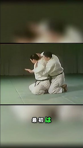 柔道、一瞬で相手を制す！魅せる技の数々！