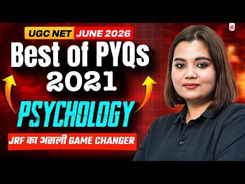 UGC NET Psychology Previous Year Question Paper | UGC NET Psychology Preparation By Mrinalini Mam