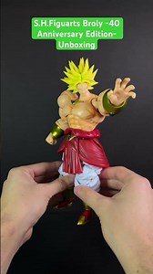 S.H.Figuarts Broly -40 Anniversary Edition- Unboxing #broly #shfiguarts #dragonballz #anime #bandai