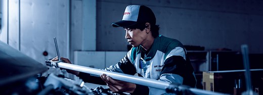 専門学校 日産愛知自動車大学校 |