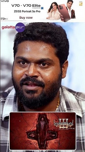 “Demonte Colony: A Pure Horror Film – #ajaygnanamuthu”