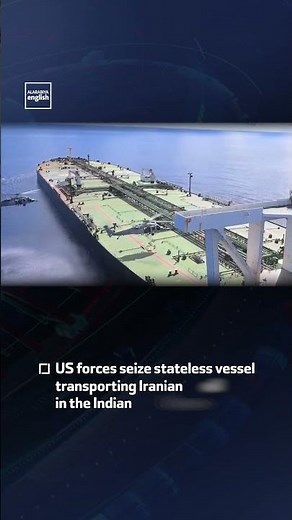 US Forces Seize Stateless Vessel in Indian Ocean