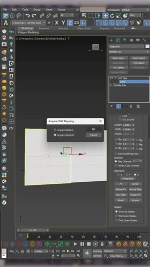 3ds Max Tip: Match UV Mapping Instantly with Acquire! ⚡