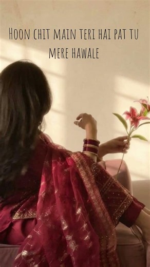 Haan ke haan lyrics #song #songlyrics #lyrics #fyp