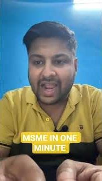 MSME Explained in 60 Seconds | Do you know what MSME really means? #msme #smallbusiness #bank #tier2