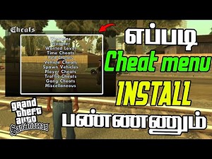 GTA SA How to install Cheat menu Tamil