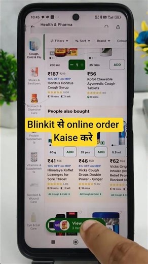 blinkit pe order kaise kare | how to order on blinkit #shorts #blinkit