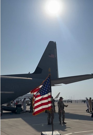 mybahrain على TikTok