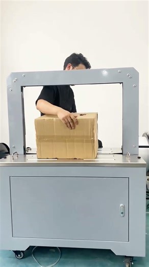 One machine for multiple uses, packing factory cartons of all sizes is not a problem#semi-automatic