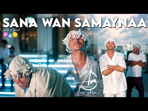 Maslax Mideeye | Baba | New Somali Song 2025[Official video]