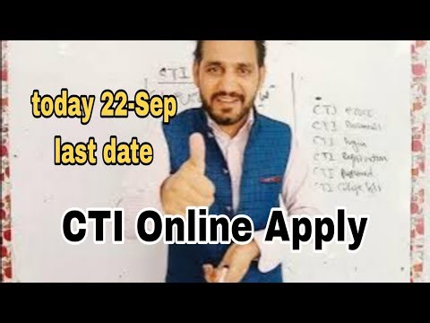 CTI online apply | today last date | 22-Sep-2025 | CTI Updates #ctijobs