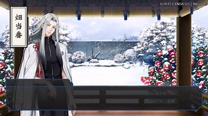 【刀剣乱舞】姫鶴一文字・後家兼光 畑当番 特殊会話