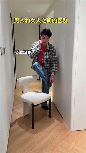 Unveiling the Secrets: Man vs. Woman Differences