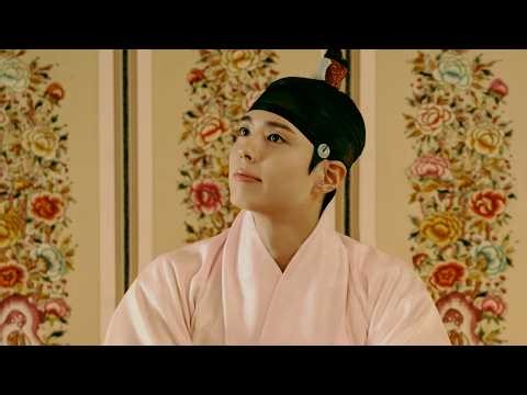 PARK BO GUM 2026 SEASON'S GREETINGS MOOD FILM #3