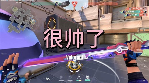 快来学夜露真滴很帅！