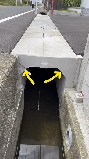 447K views · 22K reactions | 勞Civil engineering quality concrete product INNOVATION in Japan 朗朗#japan #civilengineering #innovation #innovativeideas | Japan Tamil Bros | Facebook