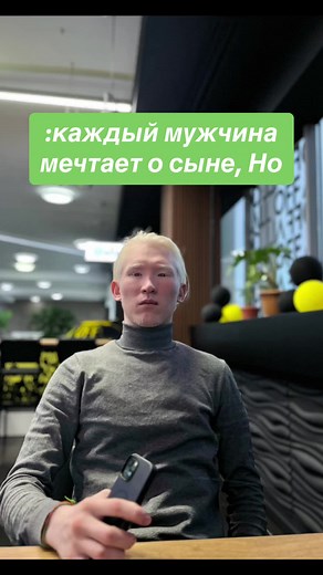 albinos.bala (@zhenya_albinos)’s videos with оригинальный звук - Jah Khalib