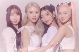 Rocking Doll Members Profile (Updated!) - Kpop Profiles