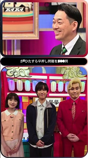 Snow Man阿部亮平が令和の英才教育に潜入！子供たちから「阿部ちゃん、やって！」後方回転リクエストも＜アベレーザーの見見学学＞