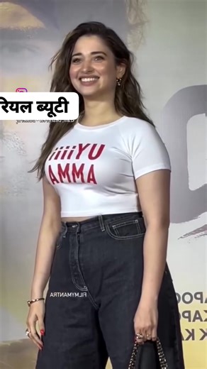 #TamannaahBhatia #tamannahspeaks | Viral C331