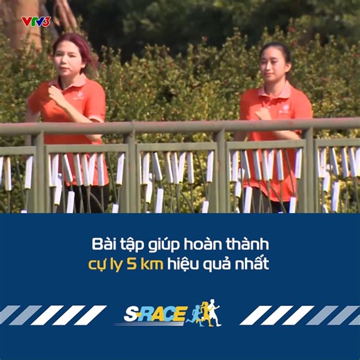 Bạn muốn chạy 5km trong 30 phút hoặc ít hơn? Bạn đang tìm kiếm một giáo án chạy 5km trong 30 phút hiệu quả? 📺Chương trình Truyền hình S-Race số 31, nơi chuyên gia sẽ hướng dẫn bài tập tối ưu giúp bạn đạt mục tiêu nhanh chóng! ⏱️🔥 #THtrueMILK #TapdoanTH #THGroup #Vitamvocviet #Suckhoehocduong | S-Race