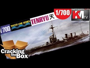 Hasegawa IJN Light Crusier Tenryu (1/700)