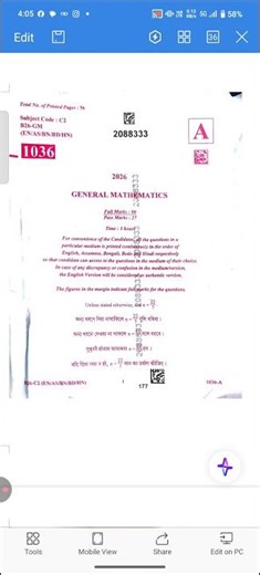 HSLC 2026 G Mathematics sec A 100% correct 45 MCQ answers