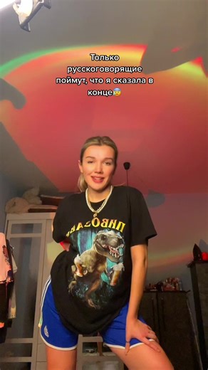 Understanding Body Language Through Gestures