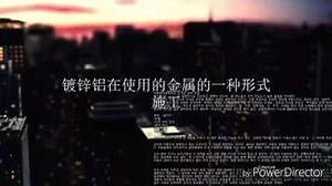 Pyrocynical Chinese meme (original)