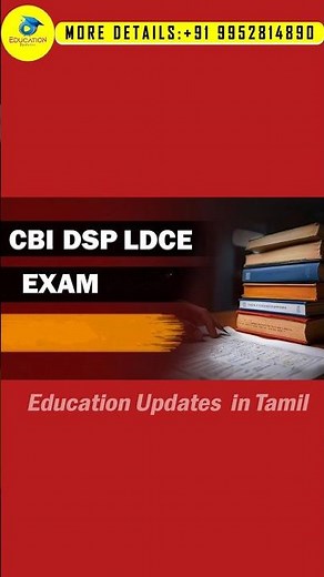 😱😱💫CBI DSP LDCE Notification 2025 - UPSC #cbidspldce #upsc #cbiexam #upscexam
