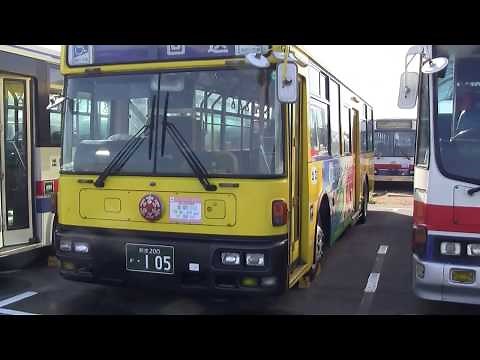 熊本電鉄バス ・辻久保営業所