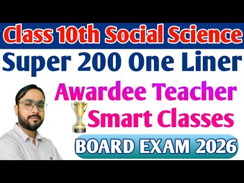 Class 10th Social Science Super 200 objective type one liner Most IMP Board Exam 2026 10th सुपर 200