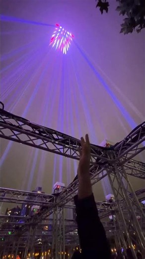 Coolest way promote startups in San Francisco ! Programmable light show wow!!