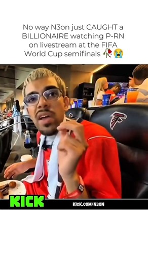 No way N3on just CAUGHT a BILLIONAIRE watching P-RN on livestream at the FIFA 🥀😭 #viral #fyp