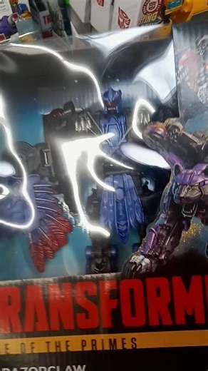 Found Leader Class Razorclaw #figures #transformers #actionfigures #toys