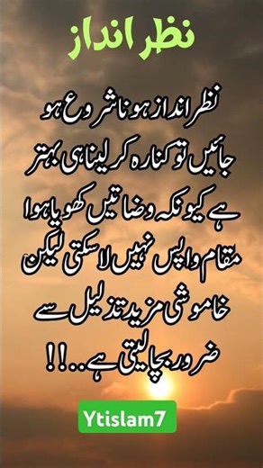 Signs and Effects of Isolationism