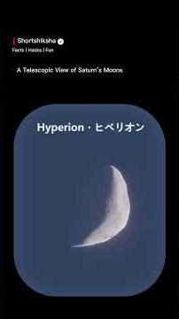 This Is NOT a Close-Up of Saturn’s Moons 🌌