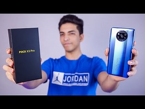 عيوبه ظهرت مع الاستخدام ❗ POCO X3 PRO Review