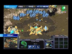 SWL 2011 Tyson vs Flash 2011-03-09 @ Bloody Ridge