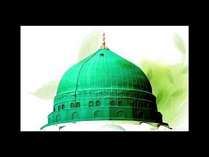 Islamic Call to Prayer (Azan)