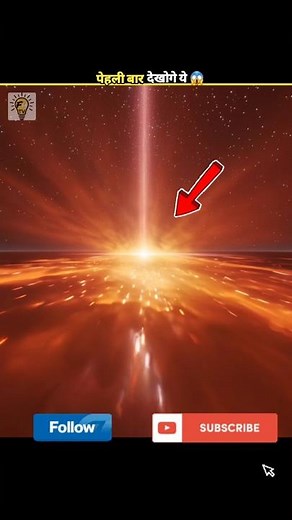 Rainbow 7 Color Secret | #facts