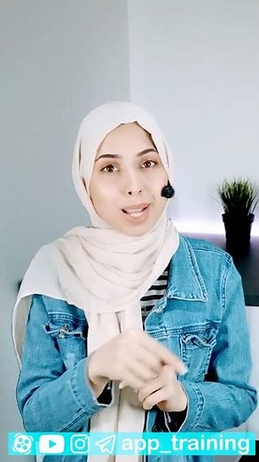 اموزش نصب تیک تاک بدون محدودیت | اموزش نصب تیک تاک در ایران | اموزش نصب تیک تاک با دسترسی کامل