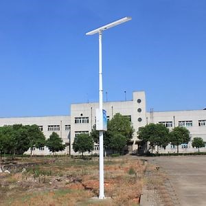 [Hot Item] 50W Infrared Human Body Sensing LED Integrated Solar Street Light
