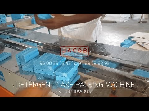 SOAP PACKAGING MACHINE :: DETERGENT SOAP PACKING MACHINE :: SOAP PACKING MANUFACTURER