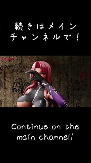 【VAM】GEDO【MMD】INGRID【4K】 #shorts #vam #mmd