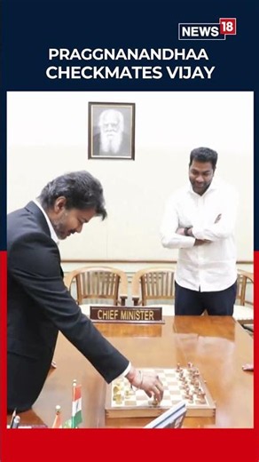 Tamil Nadu CM Vijay Surprises Norway Chess Champ Praggnanandhaa With His Chess Moves | N18S