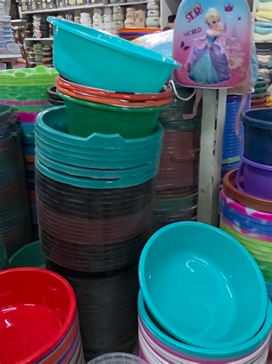 Bathing Bath Suppliers contact 0706269325