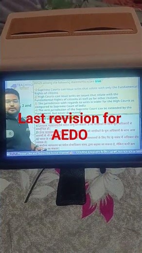 ‪@teachingpariksha‬ #motivation #ghatnachakravarshikicurrentaffairs #bpscteacher #revision