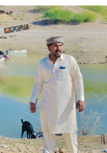 Za Da Zooe Guram - زبیر بچہ کا دلچسپ مومینٹ