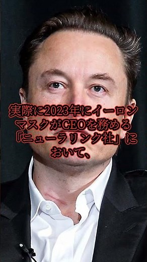 The world will change dramatically in 2025!? [Prophecy]